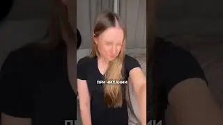 🤧 Чихаешь &mdash; и внутри тревога
