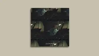 Same Rain (small) - Official Audio - Joseph Bones