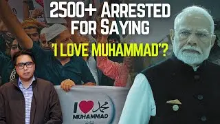 Почему слова &laquo;Я люблю Мухаммеда&raquo; приводят к арестам мусульман в Индии