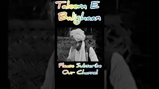 Taleem e Balighan Drama | Old Pakistani Comedy Stage Show