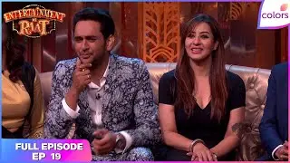 Entertainment Ki Raat | Full Ep. 19 | Shilpa, Vikas and pole dance! | Colors TV