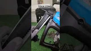 Гвоздезабивной пистолет Тоя GSN50. TOUA GSN50. #tools #toua