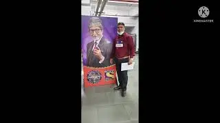 KBC 2024 ivr call ke recording.