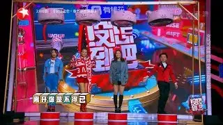 【花絮】王祖蓝疯狂乱跳舞蹈被阿Sa吐槽要控住好自己！容祖儿、阿Sa默契十足《没想到吧》|| 第11期 20190202【东方卫视官方高清】