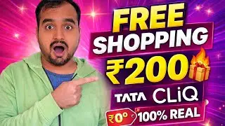 Tata CLicQ Free Shopping | Get Free Shopping Worth ₹200 #tatacliq 
