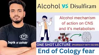 alcohol and disulfiram | alcohol and disulfiram depth of biology | alcohol and disulfiram Cology
