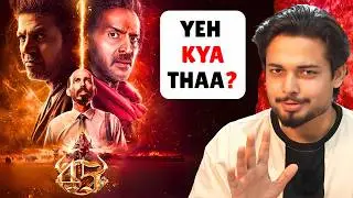 Mahadev vs Yamraj 🤯 | 45 Movie Review | Upendra | Dr.Shivarajkumar | Raj B Shetty