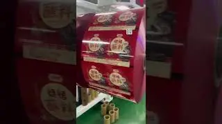 #packing #food #Livevideoshootinginthe factory#Plasticbag#Packaging#shorts