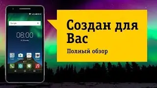 Смартфон Philips Xenium X588. Обзор и отзыв от НОУ-ХАУ.