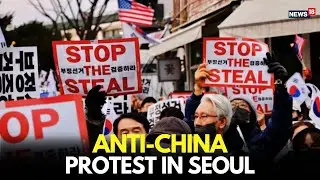 Thousands Rally in Seoul Against China as APEC Summit Ends | Anti-China Protests in South Korea