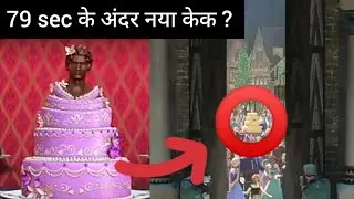 Frozen (फ्रोजन ) movie के बारे में दिलचस्प बाते 😉। #disneyfactsyoudontknow #disneyfacts #frozen