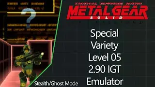 MGS: VR Missions | PS1 Emulator | Special | Variety | Level 05 | SGM | 2.90 IGT