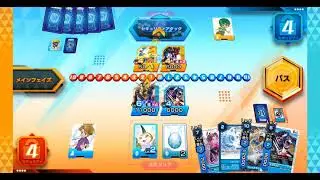 Digimon Card game. Cocytus Blue starter Deck.