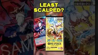 Возможно, 15-й набор карточной игры One Piece наименее подвержен спекуляциям! | День 95