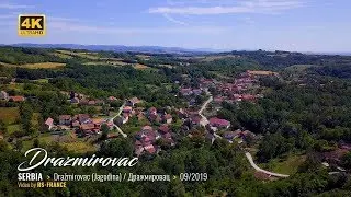 4K - Dražmirovac (Jagodina) / Дражмировац