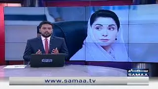 9PM News Teaser - Mutanaza bayan giriftari ka imkaan - Awam ko bijli ka jhatka - SAMAATV