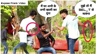 Expose Prank Video || Piyush Katyaal || PB Ki Ardaas🙏