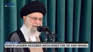 Iran supreme leader blames US, Israel for Mahsa Amini protests