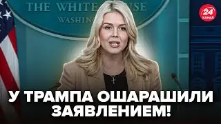 🤯ДИКОЕ РЕШЕНИЕ Трампа по Гренландии! Срочное ОБРАЩЕНИЕ Белого дома ПЕРЕВЕРНУЛО ВСЁ
