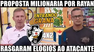 🖤🤍VASCO 4 X 2 MARICÁ | RAYAN RECEBE PROPOSTA MILIONÁRIA DE TIME DA INGLATERRA 🇬🇧⚽🔥