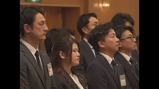 「失敗を恐れず行動を起こし続ける」　岐阜ＪＣ　岐阜市で新年賀詞交歓会