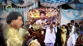 Shah Jan Dawoodi / New Nazenk / Satellite Town Turbat