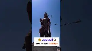 Coming Soon Ram Navami Status 🕉️ Happy Ram Navami Status 🌺 Ramanavami WhatsApp Status Video 🙏🏽