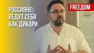 Потураев: Оккупанты РФ варварски уничтожают Херсон ради наживы