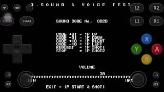 [Giga Wing] Reflect Force OK sound effect