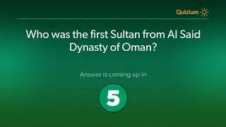 Who was the first Sultan from Al Said Dynasty of Oman?   Oman Quiz