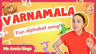 Hindi Varnamala Rhyme for Kids | Fun Rhymes for Kids | Hindi Alphabet Song