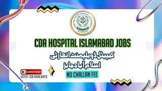 Capital Development Authority CDA hospital Islamabad Jobs
