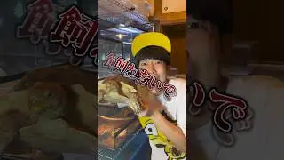 リクガメは絶対に飼わないでください。 #animal #pets
