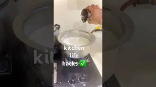 Полезные советы: Кипячение молока без проливания | Кухонные лайфхаки 2026 #kitchenhacks #milk #ki...