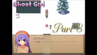 【幽霊少女】ご～すとが～る 攻略#8「神の領域 - Ending Type A」