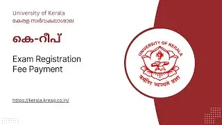 Kerala University - Exam Fee Payment through KREAP