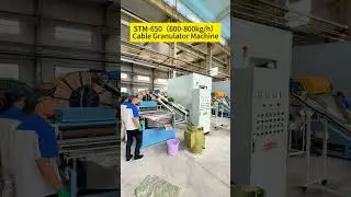 600-800kg/h Copper Cable Granulator Recycling Machine