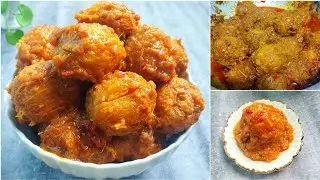 অল্প তেল মসলায় টক ঝাল মিষ্টি আমড়ার আচার রেসিপি | Hog Plum Pickle Recipe | Achar Recipe | Pickle