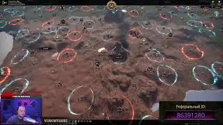 The Quinfall НАЧИНАЕМ БУСТИТЬСЯ