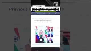 EAM Jaishankar launches official logo and website of India's BRICS Presidency 2026