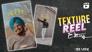 Instagram Viral Texture Reels Editing In Tutorial | Capcut Tranding Reels Editing Tutorial