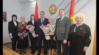 Александр Версоцкий поздравил лидчанок — лауреатов премии имени Александра Дубко