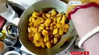 কষা পেঁপে #niramishheasel #cooking #food #recipe #homemade #video #viral #viralvideo #Bharati (manu)