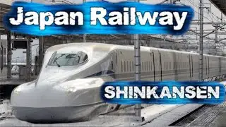 SHINKANSEN 
