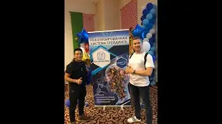 DaVinciPro - создай свой источник дохода в интернете