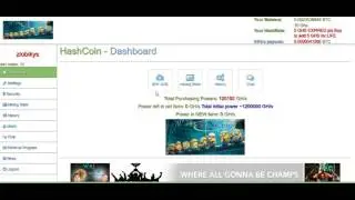 Hashcoin SCAM или НЕТ?