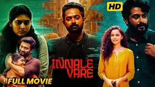Innale Vare Telugu Super Hit Thriller/Drama Full Length HD Movie || Reba Monica John || Matinee Show