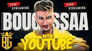 BOUGASSAA LIVE KICK🔴