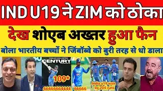 Shoaib Akhtar shocked on IND U19 beat ZIM U19 30th match wc | Vihaan Malhotra century | Pak reacts