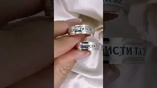 Модель:&nbsp;255к Виробник:&nbsp;Silverstyles 💰2 065.00 грн Вага каблучки3.27 г  срібло 925 пр, золото 375 пр
